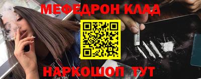 метадон Малгобек