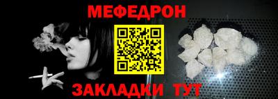 метадон Малгобек