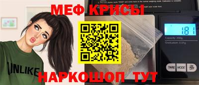 метадон Малгобек