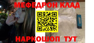 метадон Малгобек