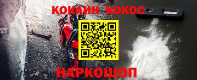 эйфоретик Мариинск