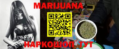 эйфоретик Мариинск