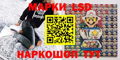 метадон Малгобек