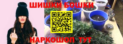эйфоретик Мариинск