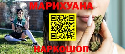 мефедрон Малоярославец