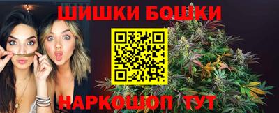 мефедрон Малоярославец