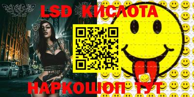 метадон Малгобек