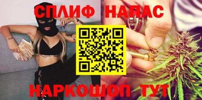 эйфоретик Мариинск
