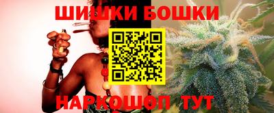 метадон Малгобек