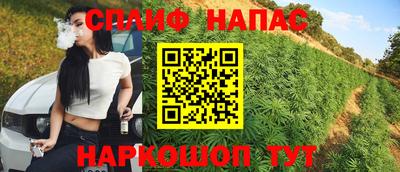 метадон Малгобек