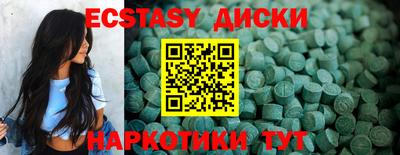 метадон Малгобек
