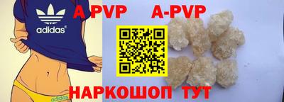 эйфоретик Мариинск