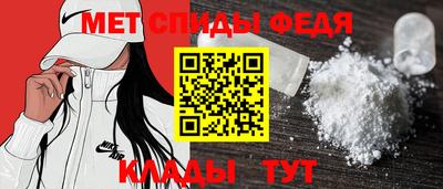 метадон Малгобек