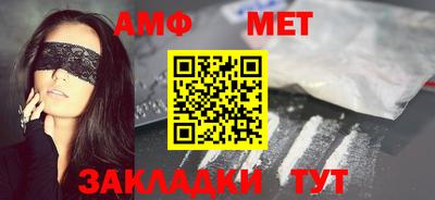 метадон Малгобек