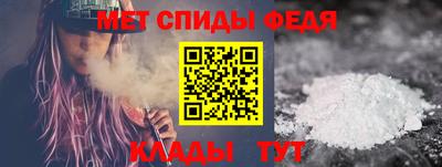 метадон Малгобек