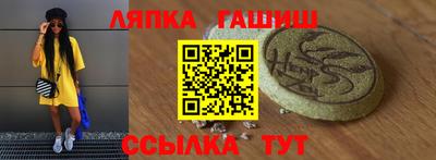эйфоретик Мариинск