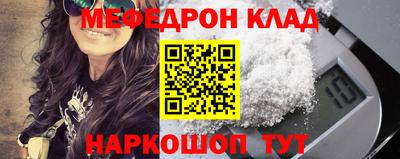 метадон Малгобек