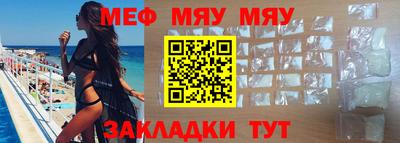 метадон Малгобек